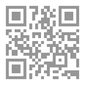 Qr Code أنثى الجدار