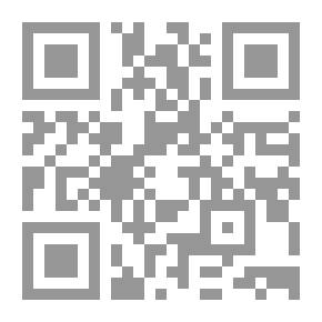 Qr Code Engineering Dynamics (2 Parts)