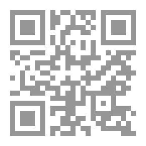 Qr Code معجم معالي اللغة (عربي - عربي)