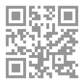 Qr Code The Three Moons And The Fathers Of The First Four Centuries