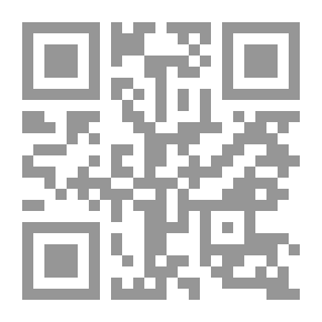 Qr Code كراهية الديموقراطية