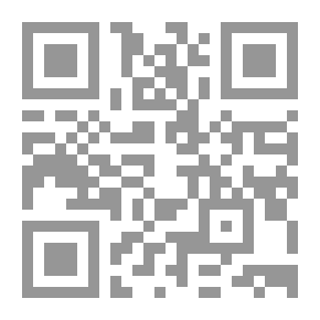 Qr Code معلومات - العدد السابع والأربعون (الإعلام الفضائي العربي)