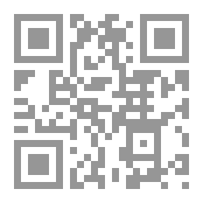 Qr Code دور المملكة العربية السعودية في العالم الإسلامى