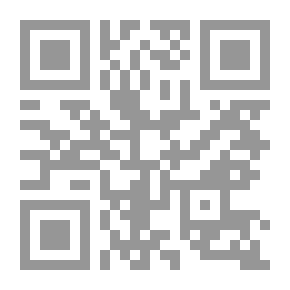 Qr Code الإيمان كامل