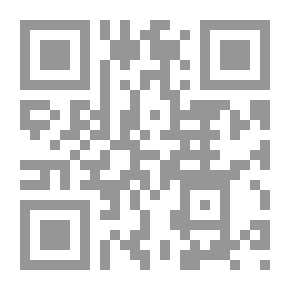 Qr Code الصنيع
