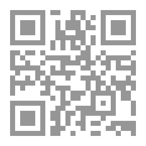 Qr Code الحسن بن علي
