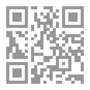 Qr Code الشعر الشعبي - المجلد الأول