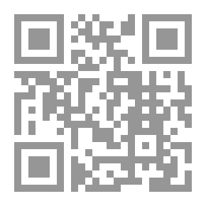 Qr Code Problems of Immanence: studies critical and constructive