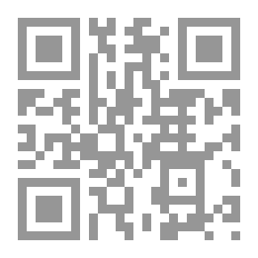Qr Code Water Reptiles of the Past and Present