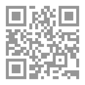 Qr Code فتح البر في الترتيب الفقهي لتمهيد ابن عبد البر ومعه فتح المجيد في اختصار تخريج أحاديث التمهيد؛ ج12