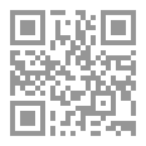 Qr Code شفاء الروح Z