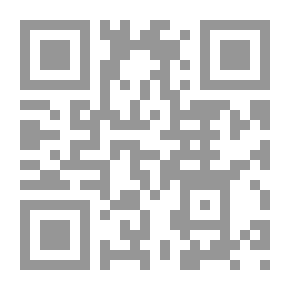 Qr Code عن اتخاذ القرارات الذكية