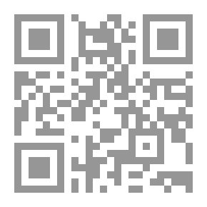 Qr Code مواجهة الإرهاب ـ قراءات في الأدب العربي المعاصر