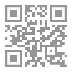 Qr Code الإسلام الممتحن