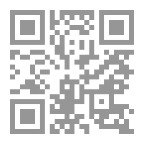 Qr Code صورة المرأة فى مدامع العشاق لزكى مبارك `دراسة نقدية تحليلية`