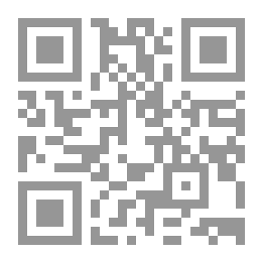 Qr Code Effective Teaching Skills (facilitated Educational Sciences Series; 2)