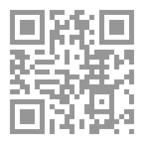Qr Code رائحة الخطو الثقيل