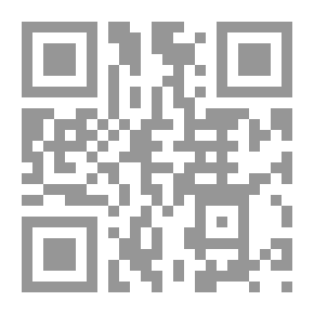 Qr Code عمدة القاري شرح صحيح البخاري ج15