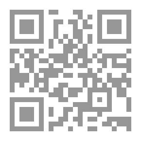Qr Code Arrangement Of The Surahs Of The Qur'an