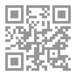 Qr Code الإسلام أرويه لأبنائي