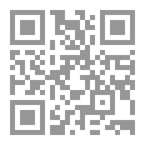 Qr Code النهر وملائكة الأحزان `مختارات شعرية`
