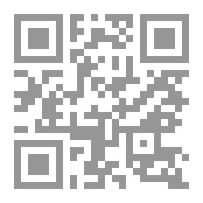 Qr Code موجز تاريخ الكون، من الانفجار الأعظم إلى الاستنساخ البشري