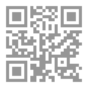 Qr Code Day By Day (Read Series; 323)