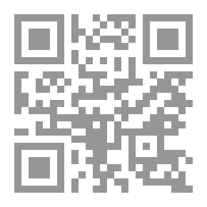Qr Code الكلام بدون كلام ؛ أساليب الاستقراء وكشف الخداع المعتمدة على تحليل حركات الجسد