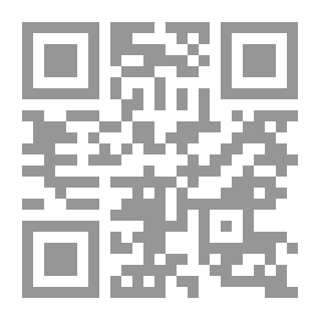 Qr Code ممارسة القواعد 5 - للمبتدئين