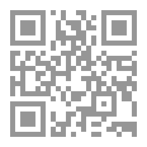 Qr Code التاج الجامع للاصول 5