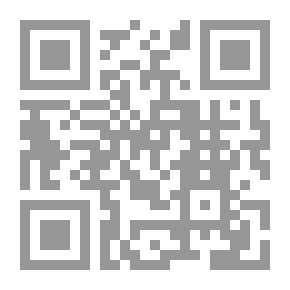 Qr Code غيض من فيض: الإمام الحسن بين السائل والمجيب