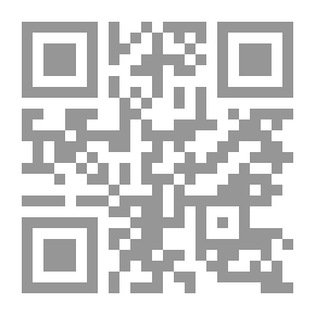 Qr Code حماقة الأمم