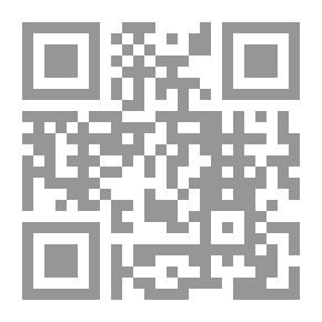 Qr Code الأسس المنهجية للنحو العربى `دراسة في كتب إعراب القرآن الكريم`