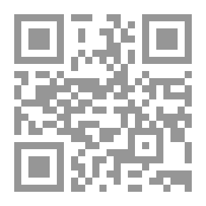 Qr Code Saad Zaghloul