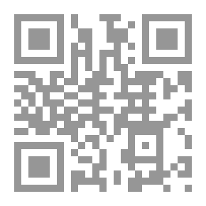 Qr Code أبحاث في الأثر اللغوي والحقول الدلالية - دراسة تطبيقية لنماذج من الشعر