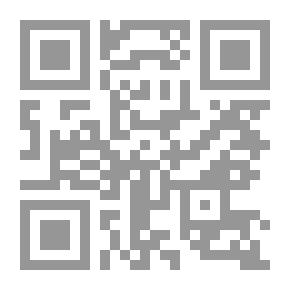Qr Code The Collector Of The Explanation Of Knowledge And Its Virtue - Part Two
