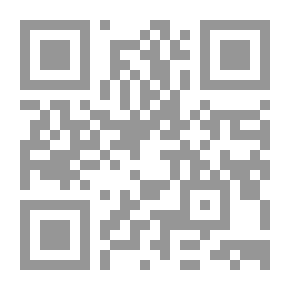 Qr Code Database Management Systems