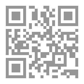 Qr Code الانشطار النووي وتوليد الكهرباء (سلسلة ماذا تعلم عن؛ 49)