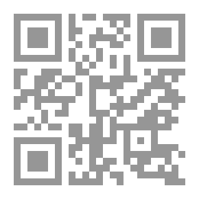 Qr Code The Far Horizon