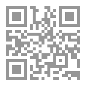 Qr Code شهرزاد في أكاديمية التاريخ ؛ المنحى المعرفي والموضوعاتي في كتابة الرواية التاريخية