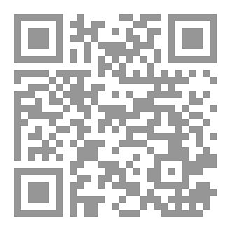 Qr Code قواعد  الرخص