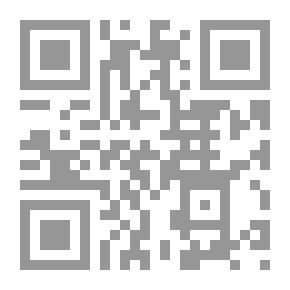 Qr Code رؤيتان في التخطيط القومي والاقتصادي