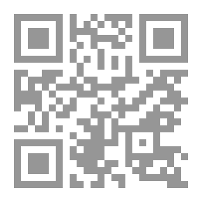Qr Code جغرافيا النباتات