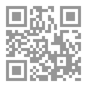 Qr Code إدارة العلاقات العامة