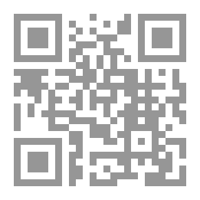 Qr Code Meteor