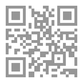 Qr Code الرواية العربية الورقية - دراسة في شعرية الرقمنة