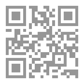 Qr Code Caliph Othman Bin Affan - The Third Of The Rightly-Guided Caliphs - May God Be Pleased With Him