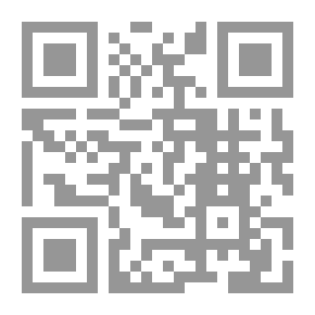 Qr Code مؤلفات هيجل 3