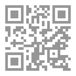 Qr Code ناكر الجميل