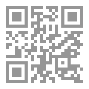 Qr Code Rural Hygiene